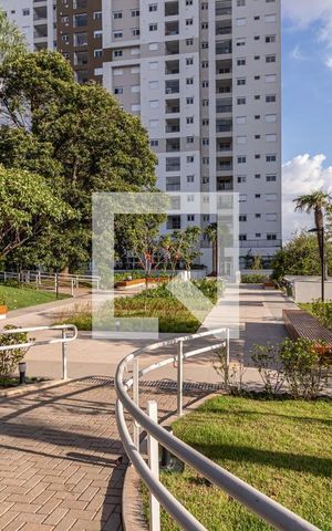 Apartamento para alugar com 60m², 2 quartos e 1 vaga Apartamento para alugar com 60m², 2 quartos e 1 vagaÁrea Comum