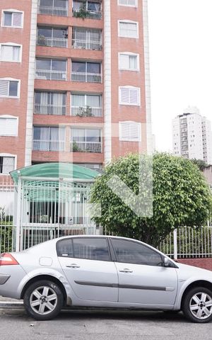 Apartamento à venda com 52m², 2 quartos e 1 vagaFachada