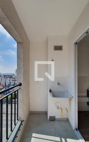 Apartamento para alugar com 40m², 2 quartos e 1 vaga Apartamento para alugar com 40m², 2 quartos e 1 vagaTerraço