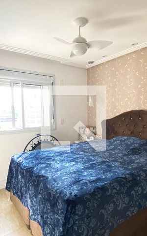Apartamento à venda com 105m², 2 quartos e 2 vagasSuíte 1