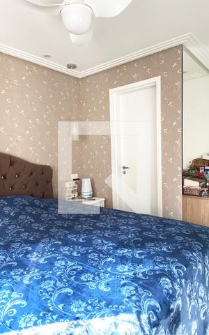 Apartamento à venda com 105m², 2 quartos e 2 vagasSuíte 1