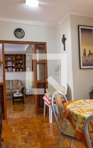 Apartamento à venda com 140m², 3 quartos e 1 vaga Apartamento à venda com 140m², 3 quartos e 1 vagaSala de Jantar