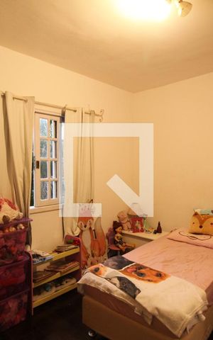 Casa à venda com 240m², 4 quartos e 4 vagasQuarto 2