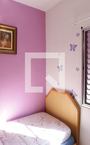 Casa de condomínio à venda com 100m², 3 quartos e 2 vagasQuarto 2