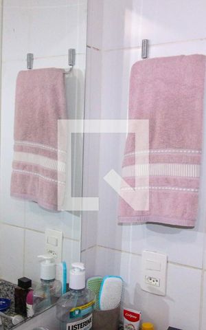 Apartamento à venda com 50m², 2 quartos e 1 vaga Apartamento à venda com 50m², 2 quartos e 1 vagaBanheiro