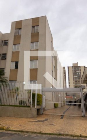 Apartamento à venda com 72m², 2 quartos e 1 vaga Apartamento à venda com 72m², 2 quartos e 1 vagaFachada do Condomínio