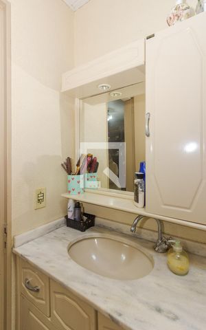 Apartamento à venda com 55m², 2 quartos e 1 vaga Apartamento à venda com 55m², 2 quartos e 1 vagaBanheiro