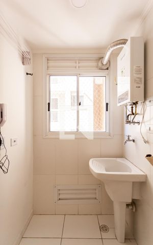 Apartamento à venda com 57m², 2 quartos e 1 vaga Apartamento à venda com 57m², 2 quartos e 1 vagaLavanderia