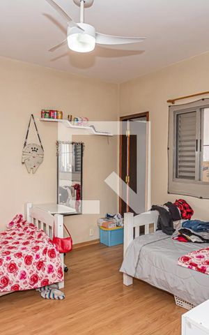 Casa à venda com 203m², 2 quartos e 5 vagas Casa à venda com 203m², 2 quartos e 5 vagasSuite