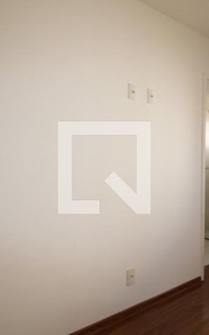 Apartamento para alugar com 56m², 2 quartos e 1 vagaSuíte