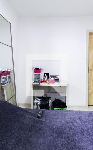 Apartamento à venda com 48m², 2 quartos e 1 vaga Apartamento à venda com 48m², 2 quartos e 1 vagaSuíte