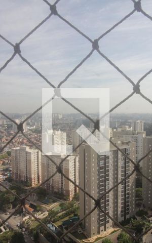 Apartamento para alugar com 51m², 2 quartos e 1 vagaVista do quarto 1