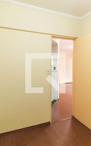 Apartamento à venda com 56m², 2 quartos e 1 vaga Apartamento à venda com 56m², 2 quartos e 1 vagaQuarto 1