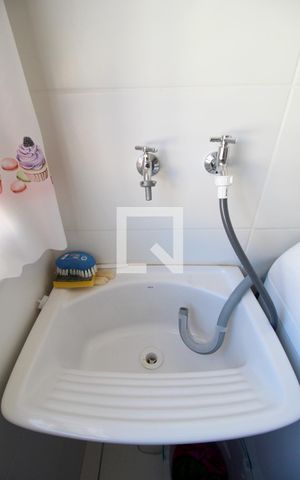 Apartamento para alugar com 54m², 2 quartos e 1 vagaÁrea de Serviço