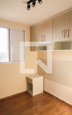 Apartamento à venda com 45m², 2 quartos e 1 vaga Apartamento à venda com 45m², 2 quartos e 1 vagaQuarto 1