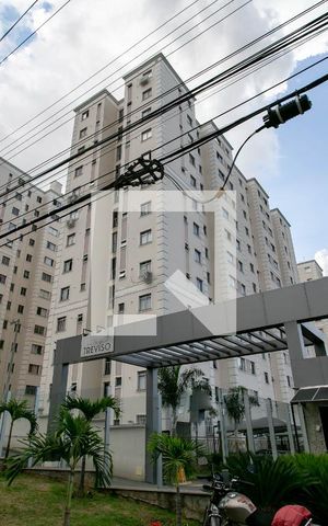 Apartamento para alugar com 50m², 2 quartos e 1 vaga Apartamento para alugar com 50m², 2 quartos e 1 vagaFachada