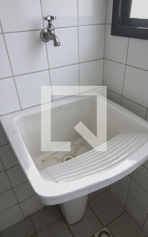 Apartamento para alugar com 50m², 2 quartos e 1 vagaarea de serviço