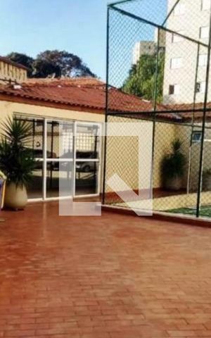 Apartamento para alugar com 50m², 2 quartos e 1 vagaquadra