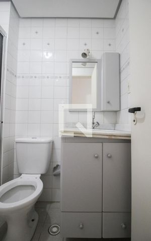 Apartamento para alugar com 50m², 2 quartos e 1 vagabanheiro