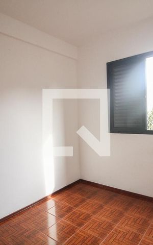 Apartamento para alugar com 50m², 2 quartos e 1 vagaquarto 1