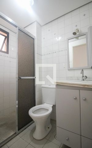 Apartamento para alugar com 50m², 2 quartos e 1 vagabanheiro