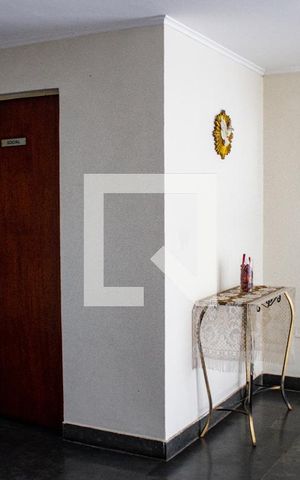Apartamento para alugar com 57m², 2 quartos e 1 vaga Apartamento para alugar com 57m², 2 quartos e 1 vagaHall