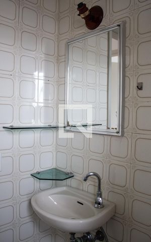 Apartamento para alugar com 57m², 2 quartos e 1 vaga Apartamento para alugar com 57m², 2 quartos e 1 vagaBanheiro