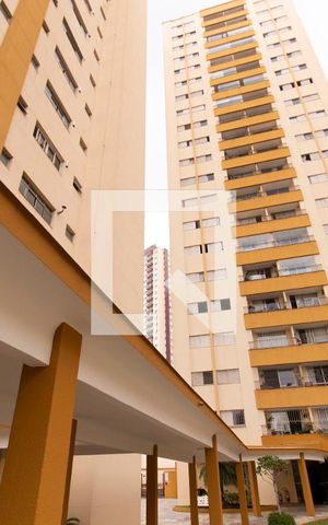Apartamento para alugar com 70m², 2 quartos e 1 vaga Apartamento para alugar com 70m², 2 quartos e 1 vagaFachada do Prédio