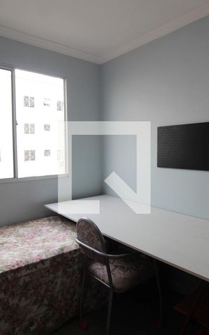 Apartamento para alugar com 41m², 2 quartos e 1 vagaQuarto 2