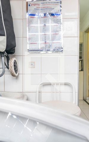 Apartamento para alugar com 50m², 2 quartos e 1 vaga Apartamento para alugar com 50m², 2 quartos e 1 vagaÁrea de Serviço