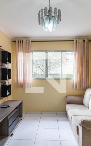 Apartamento para alugar com 50m², 2 quartos e 1 vaga Apartamento para alugar com 50m², 2 quartos e 1 vagaSala