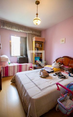 Apartamento à venda com 85m², 2 quartos e 1 vaga Apartamento à venda com 85m², 2 quartos e 1 vagaSuíte