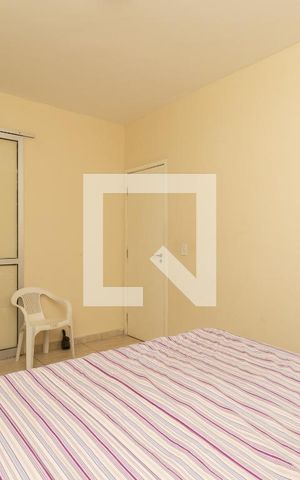 Apartamento para alugar com 75m², 3 quartos e 1 vagaQuarto Suíte