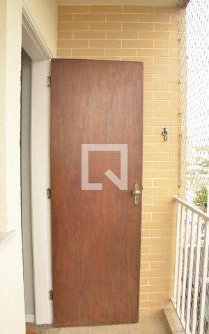 Apartamento à venda com 50m², 1 quarto e 1 vagaDetalhe