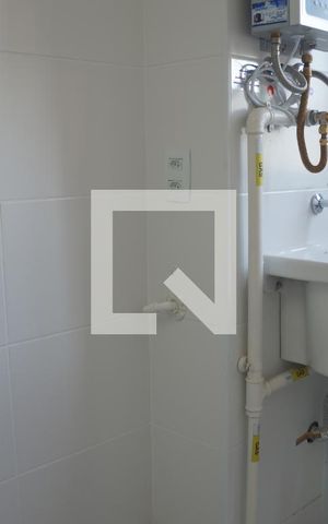 Apartamento para alugar com 50m², 2 quartos e 1 vagaÁrea de Serviço