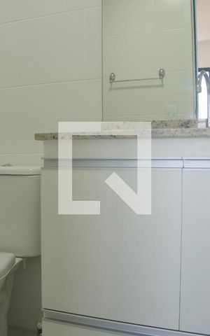 Apartamento para alugar com 50m², 2 quartos e 1 vagaBanheiro da Suíte