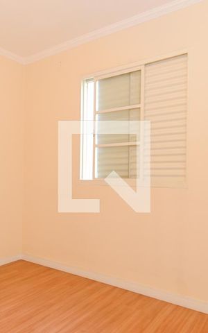 Apartamento para alugar com 52m², 2 quartos e 1 vagaQuarto 1