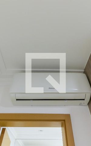Apartamento para alugar com 39m², 1 quarto e 1 vaga Apartamento para alugar com 39m², 1 quarto e 1 vagaDetalhe suíte