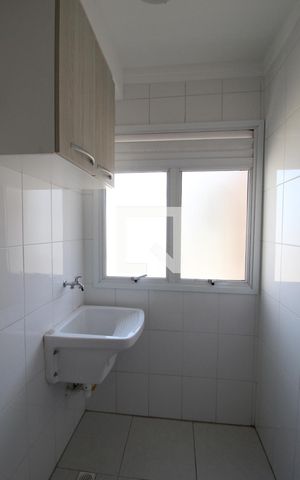 Apartamento para alugar com 48m², 2 quartos e 1 vagaÁrea de Serviço