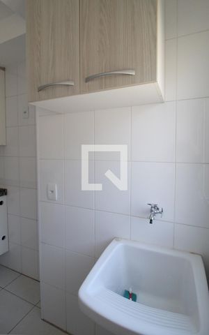 Apartamento para alugar com 48m², 2 quartos e 1 vagaÁrea de Serviço