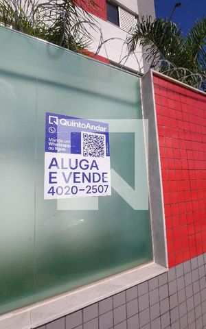 Apartamento à venda com 77m², 3 quartos e 2 vagas Apartamento à venda com 77m², 3 quartos e 2 vagasPLAQUINHA