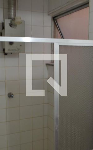 Apartamento à venda com 44m², 2 quartos e 1 vagaBanheiro