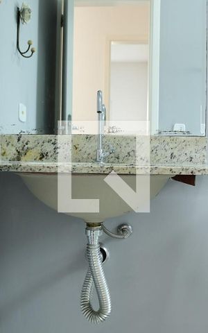 Apartamento para alugar com 55m², 2 quartos e 1 vagaBanheiro