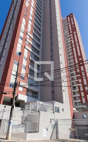 Apartamento para alugar com 51m², 2 quartos e 1 vagaFachada do Condomínio