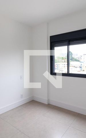 Apartamento para alugar com 50m², 2 quartos e 1 vagaSuíte