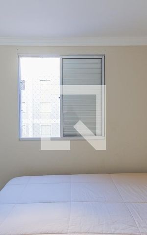Apartamento à venda com 54m², 2 quartos e 1 vaga Apartamento à venda com 54m², 2 quartos e 1 vagaSuíte