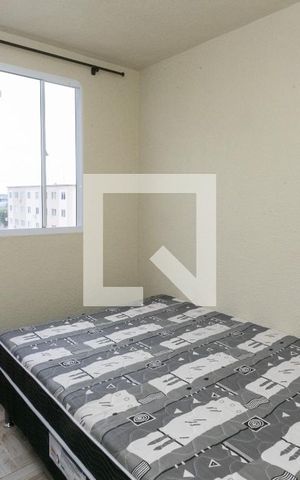 Apartamento para alugar com 41m², 2 quartos e 1 vaga Apartamento para alugar com 41m², 2 quartos e 1 vagaQuarto 2