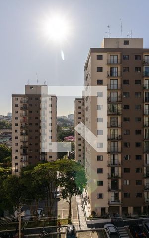 Apartamento para alugar com 48m², 2 quartos e 1 vaga Apartamento para alugar com 48m², 2 quartos e 1 vagaVista da Varanda