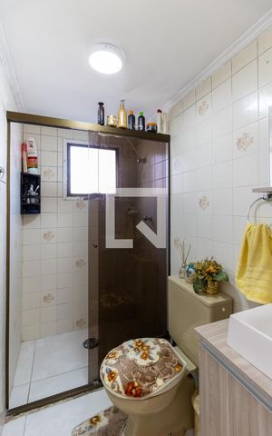 Apartamento para alugar com 48m², 2 quartos e 1 vaga Apartamento para alugar com 48m², 2 quartos e 1 vagaBanheiro