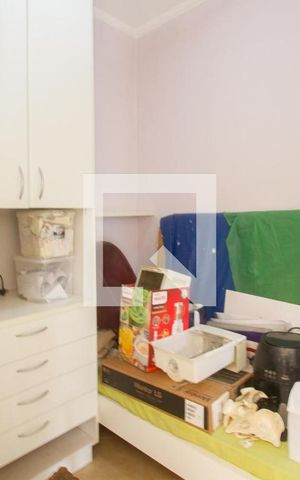 Casa de condomínio à venda com 255m², 4 quartos e 3 vagasQuarto de Serviço